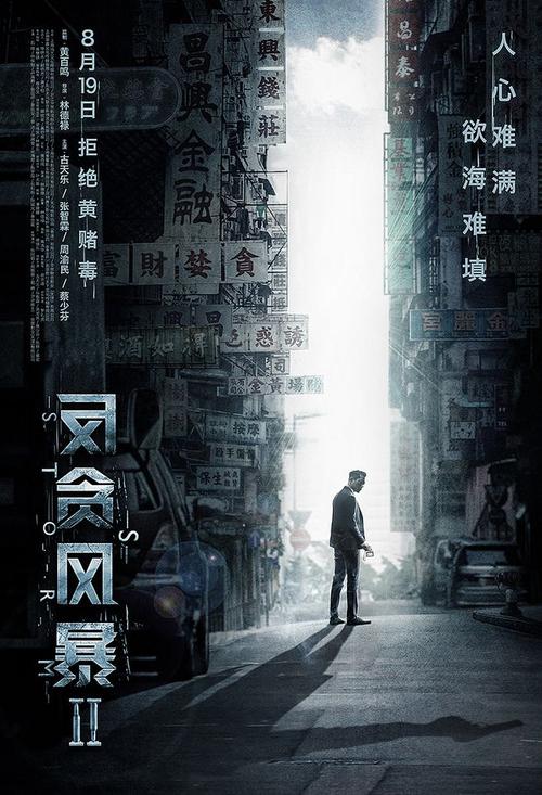 浜松学院大学商业管理文凭证书